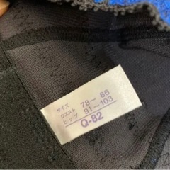 【MARUKO】ロングガードルの画像