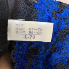 マルコロングガードル　Lサイズの画像