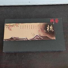 0717-107 中国 つげ櫛 2個セット