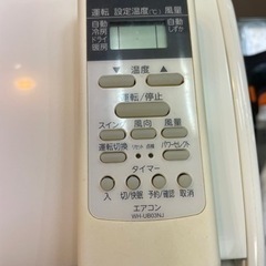 TOSHIBA  ルームエアコン　RAS-281G 2.8kwの画像