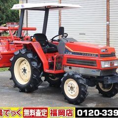 【SOLD OUT】ヤンマ トラクター F215D 21馬力 4...