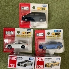 トミカ
