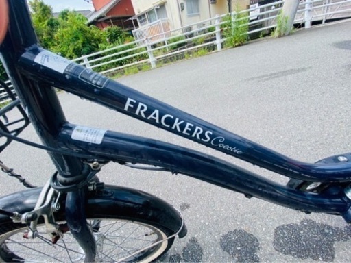 丸石自転車　子供乗せ自転車　ふらっかーず