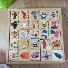 アンパンマン積み木の画像
