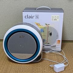 眠りに集中できる音付き空気清浄機「ClairS」 枕元などにの画像