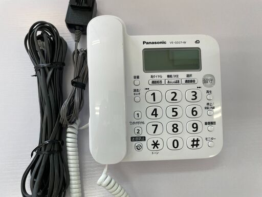 パナソニック デジタル電話機 VE-GD27-W　親機のみ使用3か月