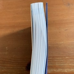 英単語ターゲット1900 最新版　未使用の画像