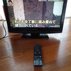 テレビ　22型