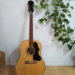 【美品】Epiphone  アコースティックギター