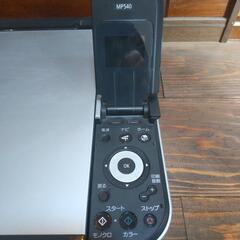 プリンター キャノン MP540の画像