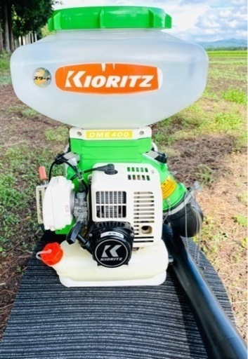 共立 DME400 背負式散布機