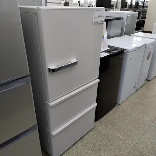 AQUA 3ドア冷蔵庫★製氷機つき　2019年製　AQR−SV24J TJ053