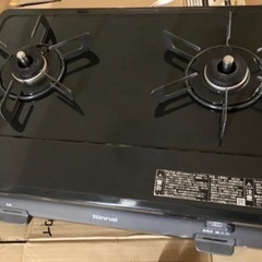受け渡し者決定☆リンナイ Siセンサーガスコンロ　お掃除ラクなグ...