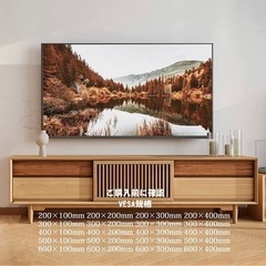 【新品】Perlegear テレビ壁掛け金具 32-70インチ 軽量薄型 耐荷重60kg VESA最大対応600x400mm 壁掛けテレビ 金具 角度調節 取付簡単 LCD/LED/対応 液晶テレビ用 (32-70型)の画像
