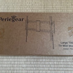 【新品】Perlegear テレビ壁掛け金具 32-70インチ 軽量薄型 耐荷重60kg VESA最大対応600x400mm 壁掛けテレビ 金具 角度調節 取付簡単 LCD/LED/対応 液晶テレビ用 (32-70型)の画像