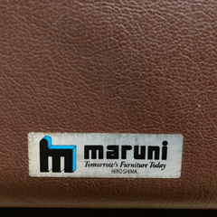 マルニ　レザーソファの画像
