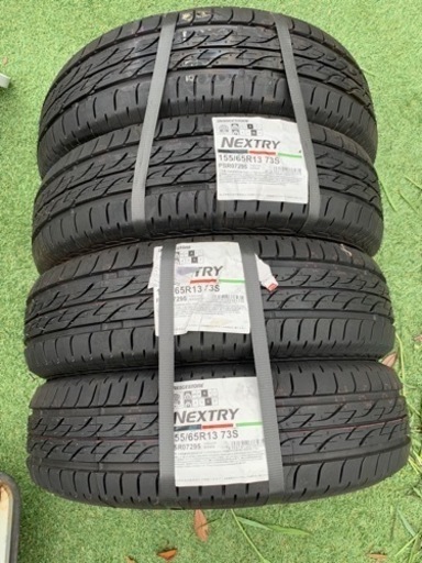 軽自動車　13インチ　新品