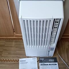 Haier 冷房専用 窓用エアコン JA-16S /1.6kw ...