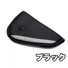 キッズ用★シートベルトカバーの画像