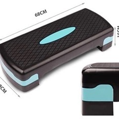 踏み台昇降用ステップ台