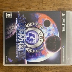 地球防衛軍　EARTH DEFENSE FORCES4