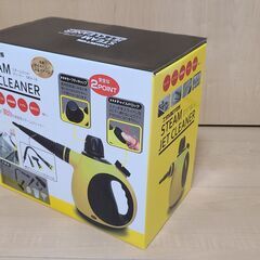 スチームクリーナー　新品です！