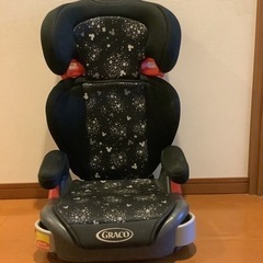 ジュニアシート（取引中）