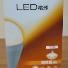 【未使用品】パナソニック　LED電球　LDA6L-H/2　電球色　下方向タイプ　E26口金　350ルーメン　電球30形相当　Panasonicの画像