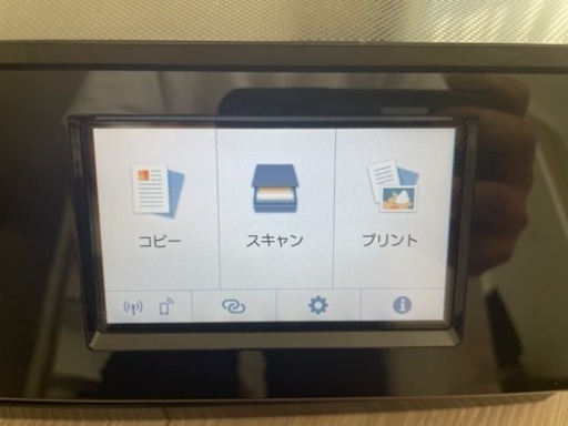 Canon PIXUS TS8230BK【おまけインク付き】