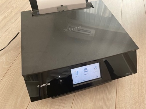 Canon PIXUS TS8230BK【おまけインク付き】