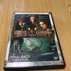 （取引完了）パイレーツ、オブ、カリビアン3本セットの画像
