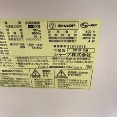 目玉商品！！！　利益還元セール！！！　シャープ　２ドア冷蔵庫　１２，０００円（税込）の画像