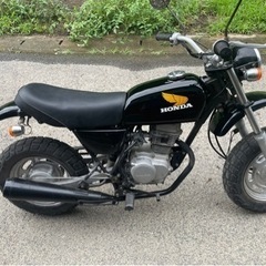 エイプ50いらないので出します