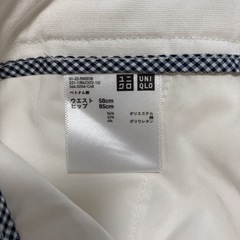 ユニクロ 春夏向け センタープレスパンツ 白の画像
