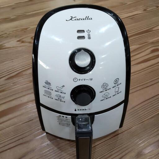 ショップジャパン　ノンフライヤー　カラーラ
