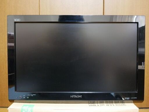 日立19インチ液晶TV　中古です