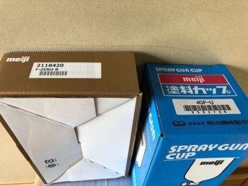 明治 F-ZERO TYPE B 塗料カップセット