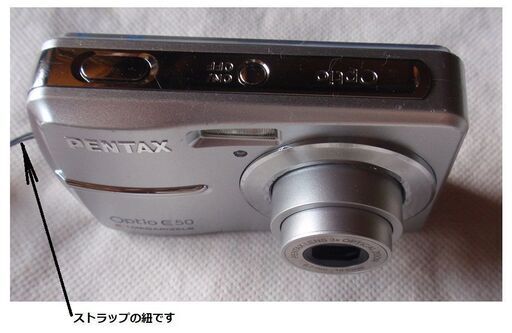 ■ 綺麗な正常動作デジカメPENTAX Optio E50