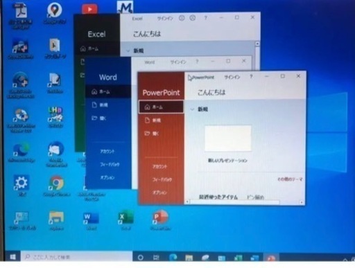 ??限定第3弾東芝Satellite B452/Dual Core/メモリ4GB/Win10pro/Office2021/すぐ使える