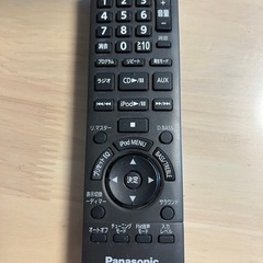 【差し上げます】【CD、ラジオ、旧ipod】Panasonic SC-HC30の画像