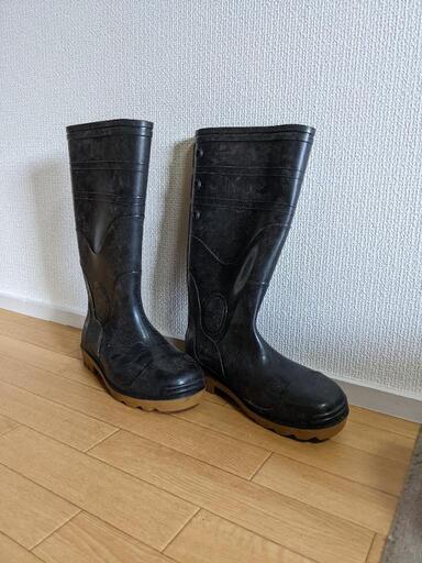 安全長靴27センチ