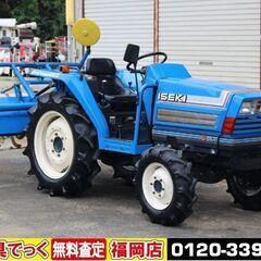 【SOLD OUT】イセキ トラクター TA262F 26馬力 ...
