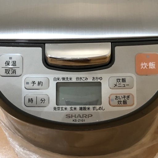 炊飯器