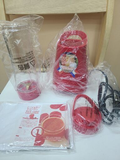 ジャパン　スムージーミキサー　レッド　未使用品　TOM-03　I044