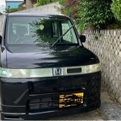 足がわりにどうぞ　11月9日もって受付終了します。