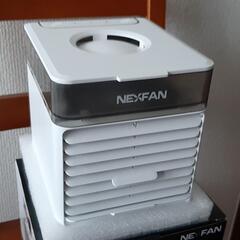 NEX FAN ULTRA AIR COOLER /UV殺菌シス...
