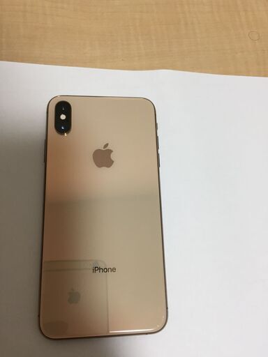 iPhon Xs max 256GB  ゴールド 美品 SIMフリーモデル バッテリー容量84% 