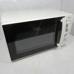 1ヶ月保証/電子レンジ/ホワイト/700W/西日本専用/60Hz...