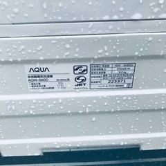 ✨2016年製✨1679番 AQUA✨電気洗濯機✨AQW-S60D‼️の画像