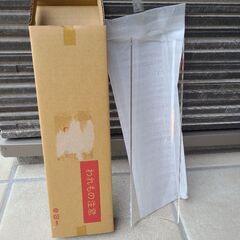 リンナイ 荒磯用(RGA) ガス赤外線バーナー耐熱ガラス R-4...